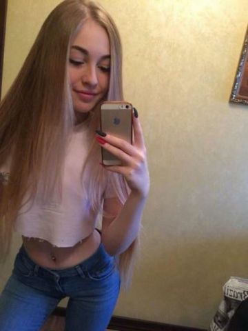 Соня